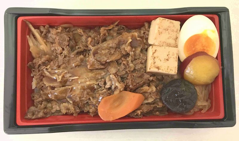 煉獄　弁当　中身