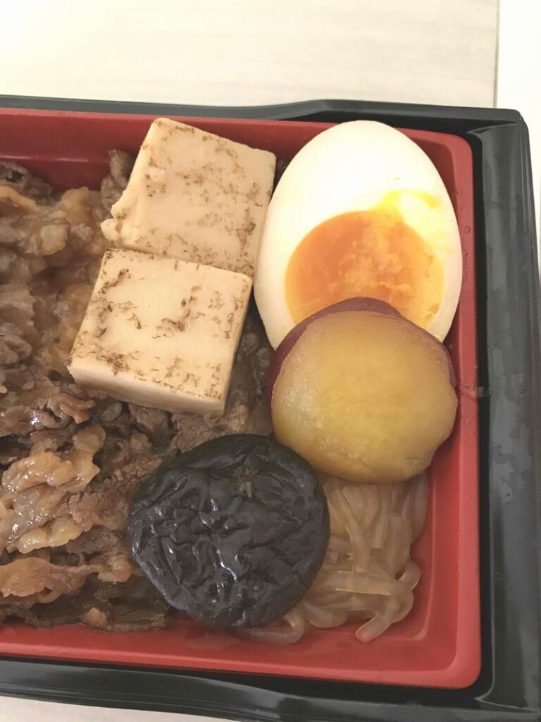 煉獄　弁当　サツマイモ　